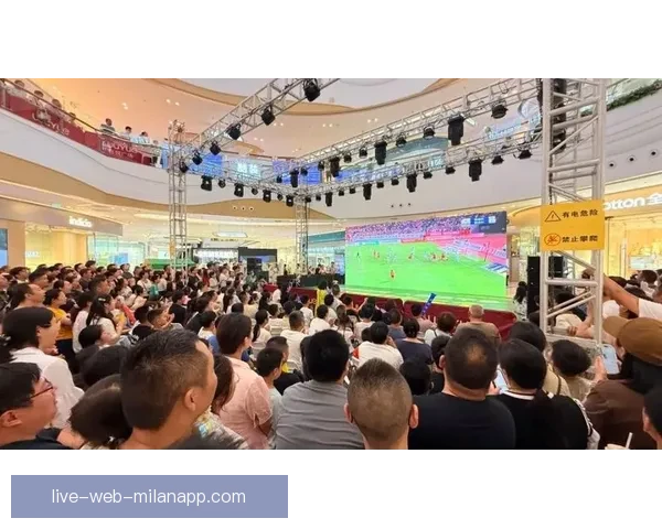 腾讯直播足球打造沉浸式观赛体验引领球迷互动新时代发展